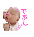 そうしくんスタンプ（個別スタンプ：39）