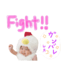 新山家三姉妹❤️（個別スタンプ：7）