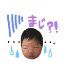 新山家三姉妹❤️（個別スタンプ：12）