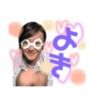 新山家三姉妹❤️（個別スタンプ：14）