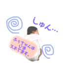 新山家三姉妹❤️（個別スタンプ：15）