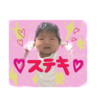 新山家三姉妹❤️（個別スタンプ：16）