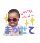 新山家三姉妹❤️（個別スタンプ：20）