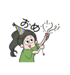 チーム最前列（個別スタンプ：5）