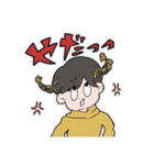 チーム最前列（個別スタンプ：9）