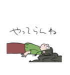 チーム最前列（個別スタンプ：10）