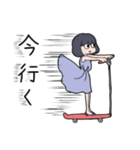 チーム最前列（個別スタンプ：12）