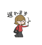 チーム最前列（個別スタンプ：13）