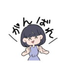 チーム最前列（個別スタンプ：15）
