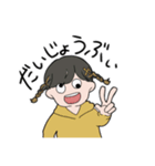 チーム最前列（個別スタンプ：16）
