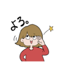 チーム最前列（個別スタンプ：31）
