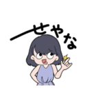チーム最前列（個別スタンプ：37）