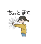 チーム最前列（個別スタンプ：38）