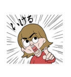 チーム最前列（個別スタンプ：39）