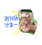 友都のスタンプー（個別スタンプ：2）