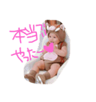 友都のスタンプー（個別スタンプ：4）