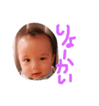 友都のスタンプー（個別スタンプ：7）