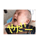 友都のスタンプー（個別スタンプ：18）