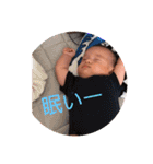 友都のスタンプー（個別スタンプ：19）