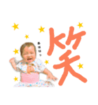 梨々紗スタンプ（個別スタンプ：2）