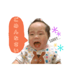 梨々紗スタンプ（個別スタンプ：7）