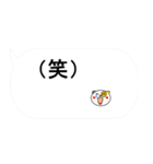 シンプルデカ文字（個別スタンプ：33）