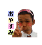 びっっっくふぇいす（個別スタンプ：4）