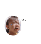◌ ͙❁˚ゆうせいとせら❁˚（個別スタンプ：10）