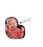 ◌ ͙❁˚ゆうせいとせら❁˚（個別スタンプ：12）