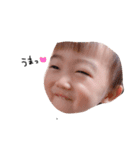 ◌ ͙❁˚ゆうせいとせら❁˚（個別スタンプ：16）
