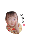 ◌ ͙❁˚ゆうせいとせら❁˚（個別スタンプ：20）