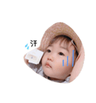 ◌ ͙❁˚ゆうせいとせら❁˚（個別スタンプ：31）