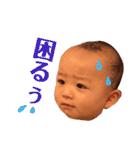 ちゃーくん2（個別スタンプ：1）