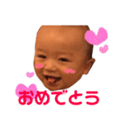 ちゃーくん2（個別スタンプ：7）