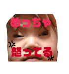 ちゃーくん2（個別スタンプ：8）