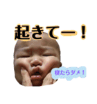 ちゃーくん2（個別スタンプ：9）