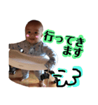 ちゃーくん2（個別スタンプ：17）