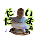 ちゃーくん2（個別スタンプ：18）