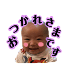 ちゃーくん2（個別スタンプ：24）