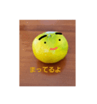 スキスキみかんちゃん（個別スタンプ：8）