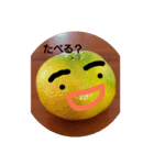 スキスキみかんちゃん（個別スタンプ：9）