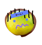スキスキみかんちゃん（個別スタンプ：10）