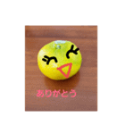 スキスキみかんちゃん（個別スタンプ：11）