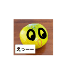 スキスキみかんちゃん（個別スタンプ：12）