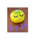 スキスキみかんちゃん（個別スタンプ：14）