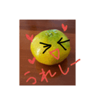 スキスキみかんちゃん（個別スタンプ：17）