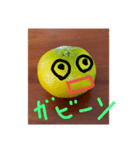 スキスキみかんちゃん（個別スタンプ：18）