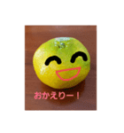スキスキみかんちゃん（個別スタンプ：21）