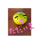 スキスキみかんちゃん（個別スタンプ：22）