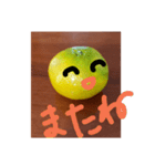 スキスキみかんちゃん（個別スタンプ：23）